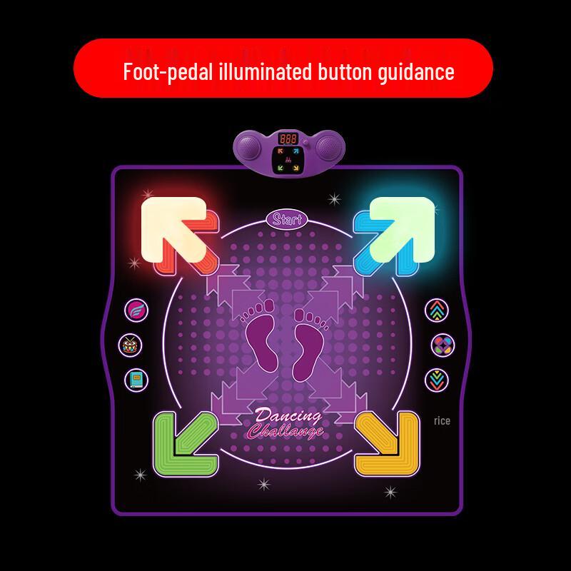 Hongtai Interactive Jump Fitness Mat
