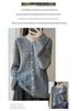 100% Pure Wool Sequin Knit Cardigan - Women’s Autumn/Winter Shiny, Loose-Fit Outerwear