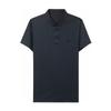 Seamless Polo Shirt Men's TikTok Same Style Summer Lapels Plaid Middle-Aged Fashion Fashion Short Sleeve Polo Shirt