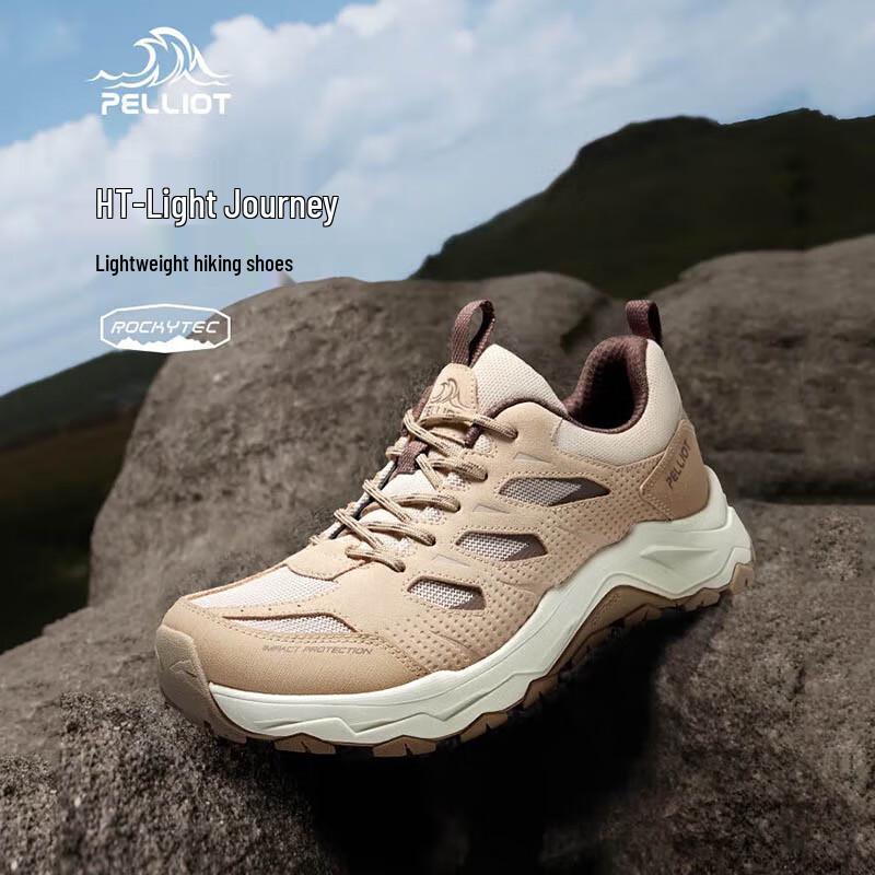 

Pelliot Men s Non-slip Sports Shoes 114419005 EU 40