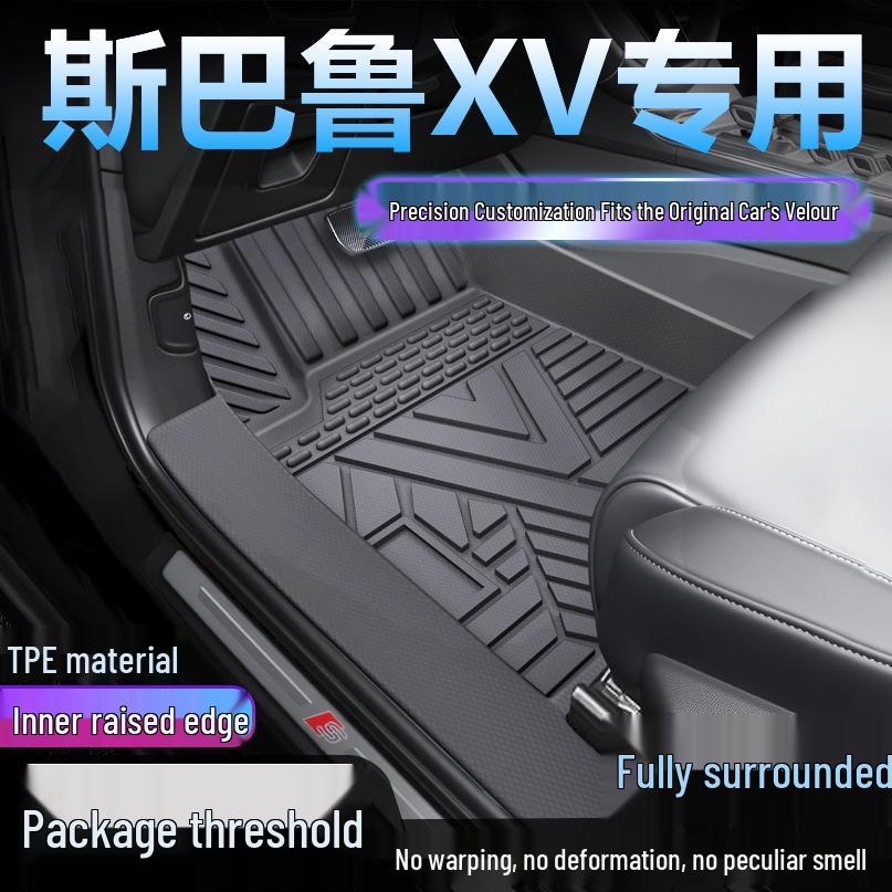 Водонепроницаемые ТПЭ Коврики в Салон и Накладки на Пороги для Subaru XV Single Layer Upgrade: TPE Mats
