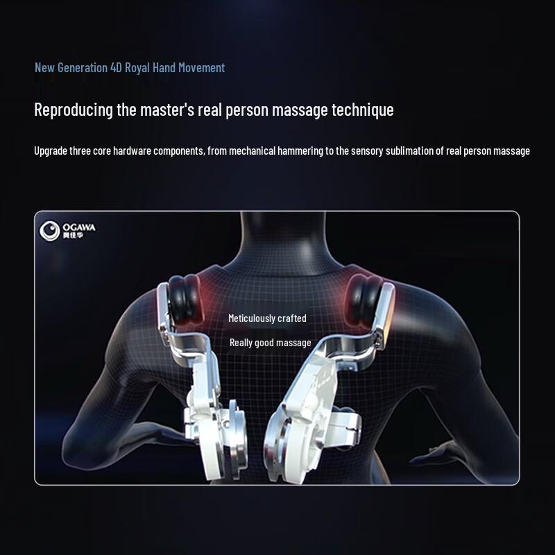 ogawa OG-8598 4D Zero Gravity Smart Full Body Massage Chair CN Plug (adapter Included)