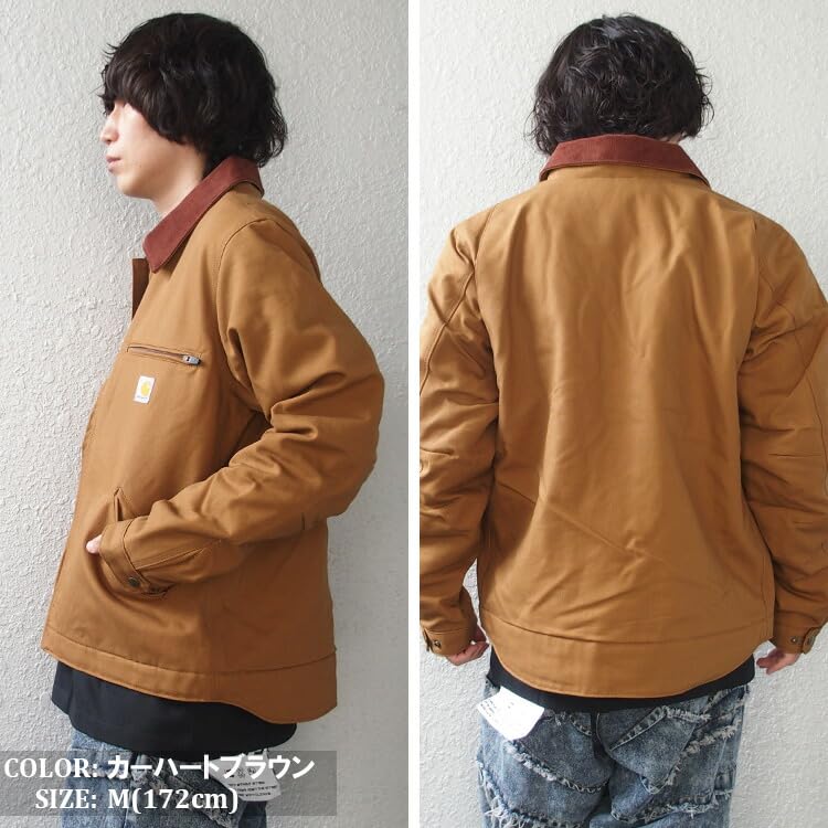 Carhartt Detroit Relaxed Popolare Tela di Cotone Modello USA M Giacca, Vestibilità, Classica, Tessuto, Capospalla da Uomo, [103828], C.BROWN [Usato]
