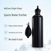 Jingyi Portable Outdoor Water Purifier Bottle PF112