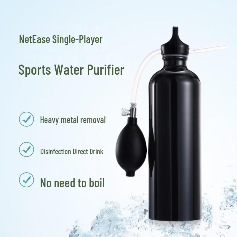 Jingyi Portable Outdoor Water Purifier Bottle PF112