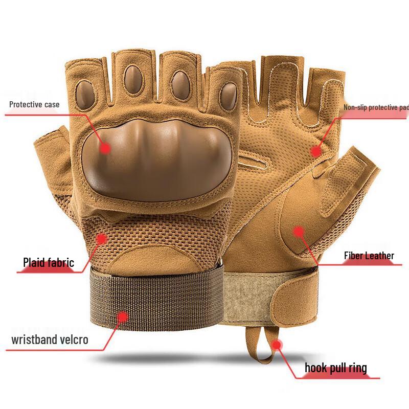 Xilai Men's Tactical Half-Finger Sports Gloves