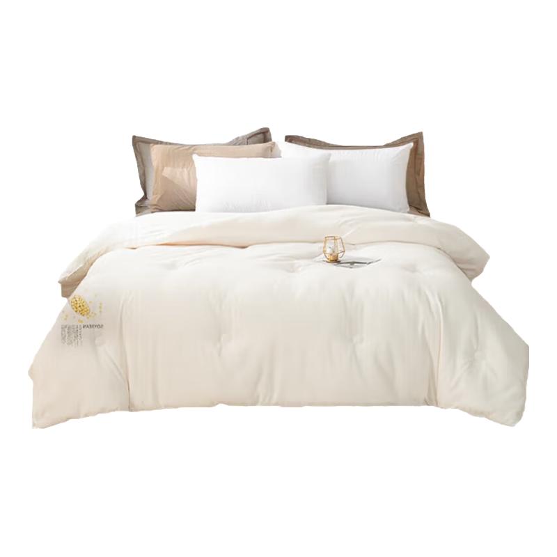 ZiiU All-Season Fiber & Soy Fiber Quilt Collection