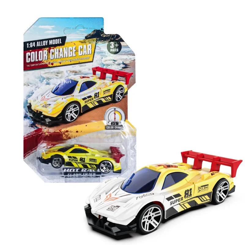High-Quality 1:64 High-Quality Temperature High-Quality Sensitive High-Quality Color High-Quality Changing High-Quality Magic High-Quality Car