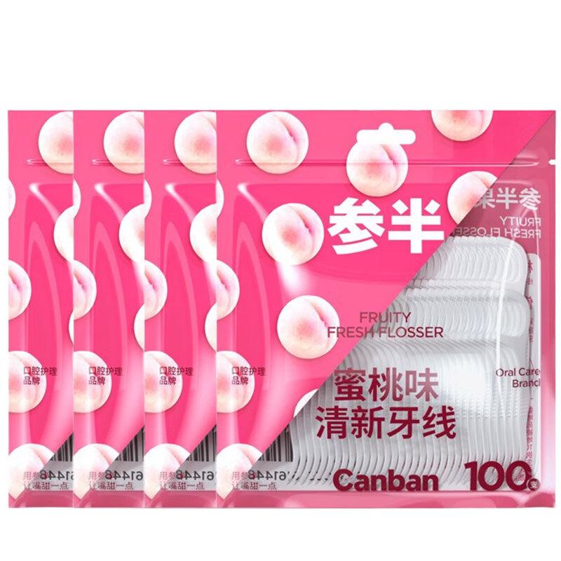 Semi-Half Peach Flavored Dental Floss Sticks