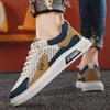 Men Non Slip Mesh Skate Shoes, Breathable Upper Casual Athletic Board Sneakers