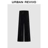UR Women's High-Waisted Draped Wide-Leg Trousers