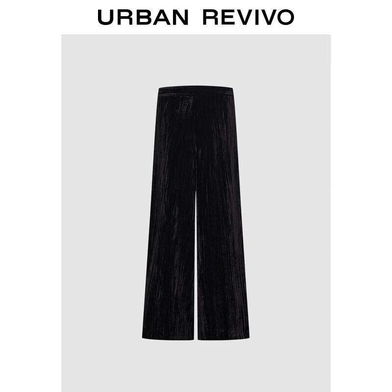 UR Women's High-Waisted Draped Wide-Leg Trousers