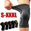 1-Piece Fitness Running Cycling Knee Brace Support Elastic Nylon Sports Compression Knee Sleeve Suitable for Basketball and Volleyball