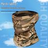 Ice Silk Summer Camouflage Neck Gaiter with Sun Protection for Men - Breathable Face Mask for Outdoor Activities