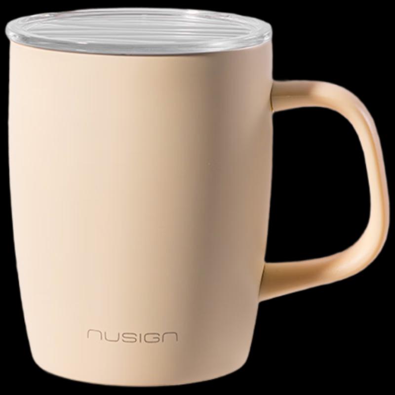 Кружка Deli Niusai NS857Pro из нержавеющей стали 316L