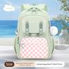 Cute Plaid School Backpack for Girls Primary Middle School Bags Lightweight Waterproof Backpack Large-Capacity Student Backpack