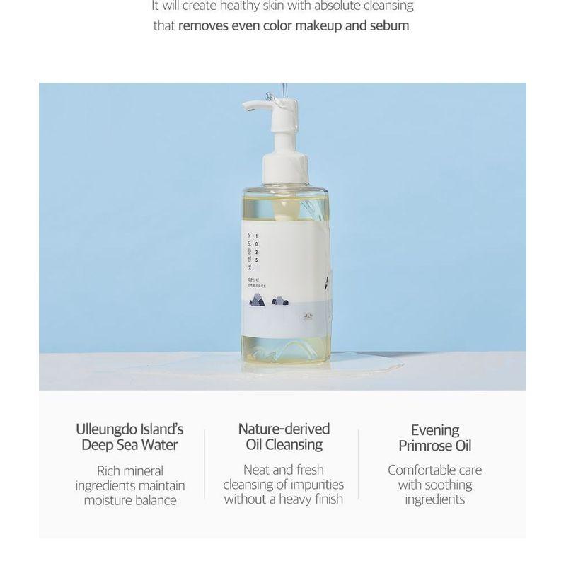 ROUND LAB 1025 Dokdo Cleansing Oil