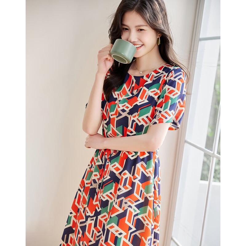 Women's Mulberry Silk Printed Drawstring Midi Dress