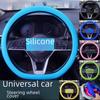 Silicone Steering Wheel Cover - Fashionable Sweat-Absorbent Non-Slip Grip for All Seasons.