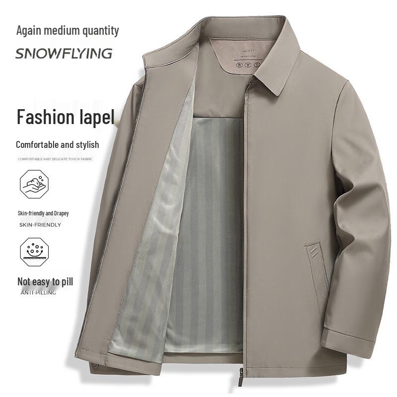 

Xuezongfei Men s Business Casual Commuter Lapel Jacket XL