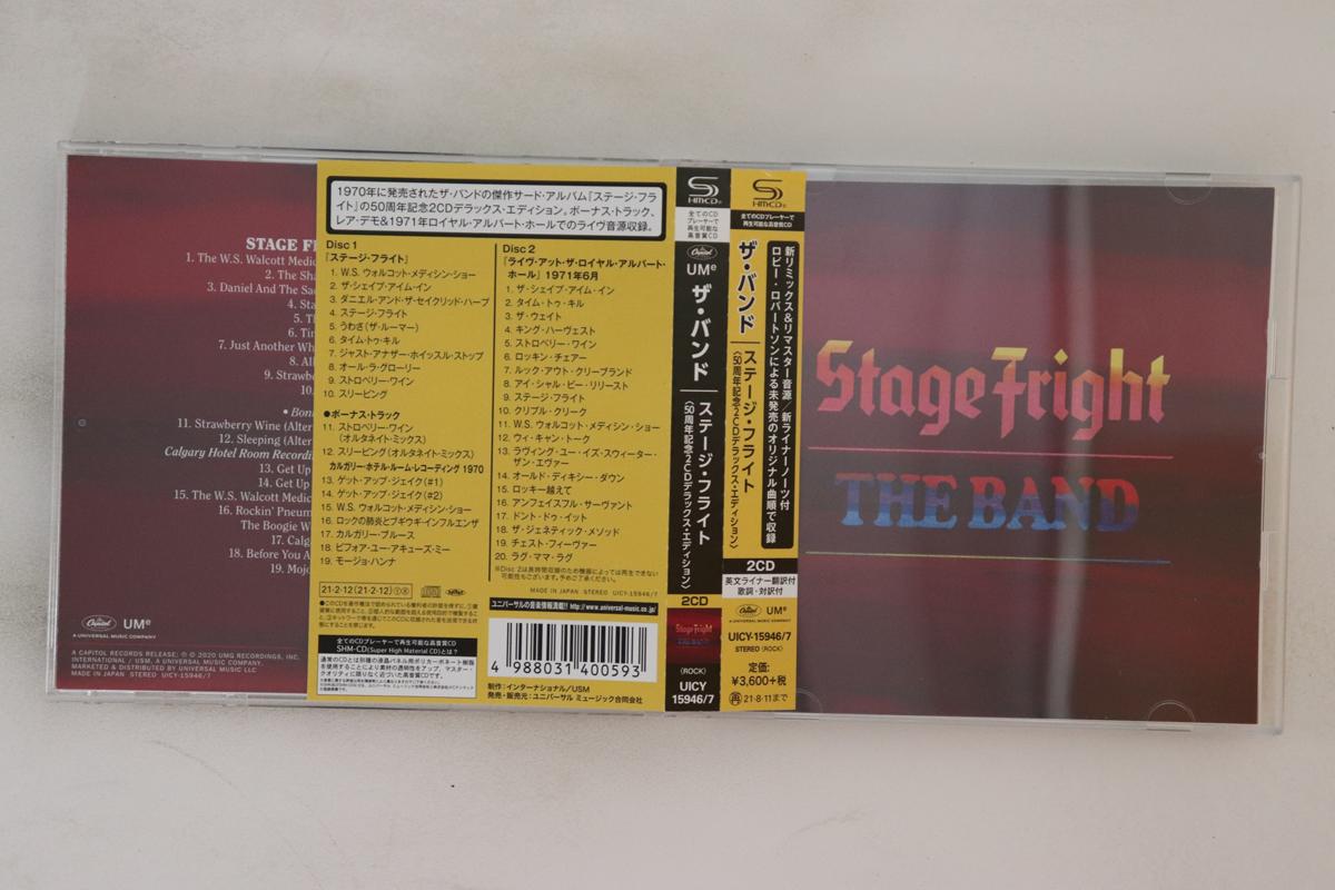 

CD BAND Stage Fright UICY159467 CAPITOL 2021 Japan Obi Rock Used