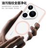 Applicable to Huawei Pura90Pro Armor Magnetic Mobile Phone Case IPura80Ultra Anti-drop Pura80 Protective Case