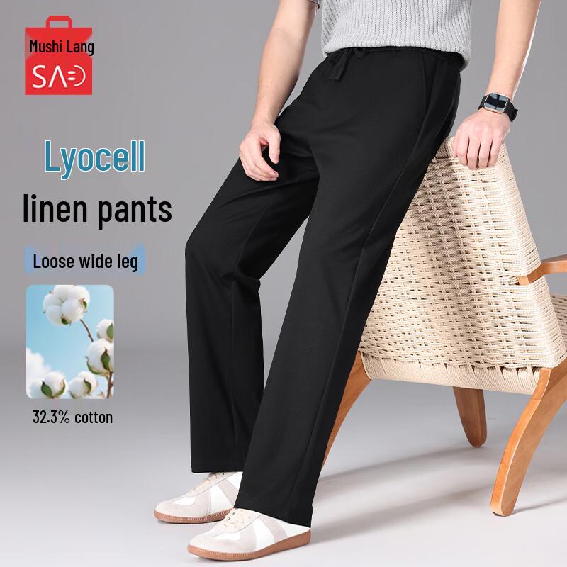 

MUSHILANG Men s Cool Linen Blend Straight Fit Casual Pants 3XL (187-209 lbs)