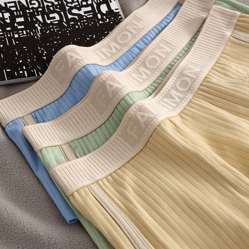 Men's Retro Style Cotton Boxer Panties, Soft and Breathable with Striped Design