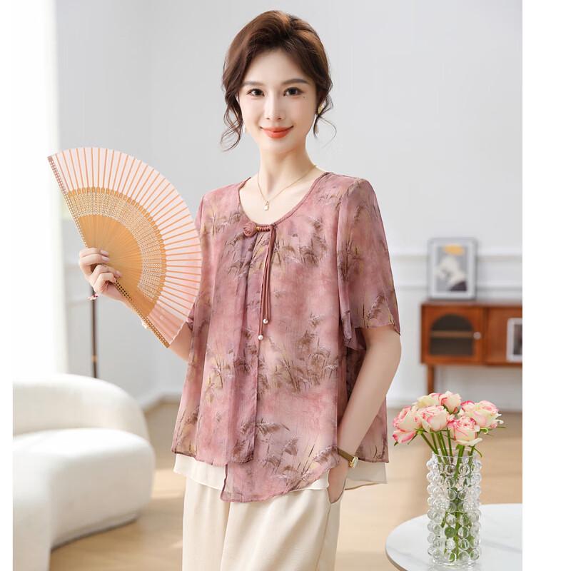 Women's Summer Chiffon Short-Sleeve T-Shirt Set