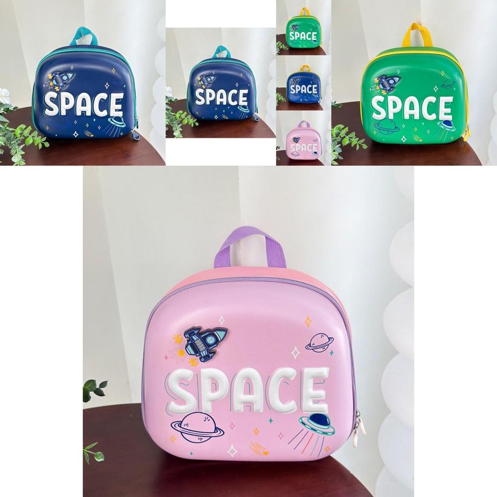 Adorable Cartoon Kids Backpack With Cute Rocket Design Perfect For Boys And Girls