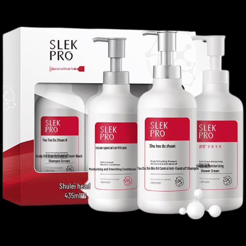 SLEK PRO Shampoo, Conditioner & Body Wash Set