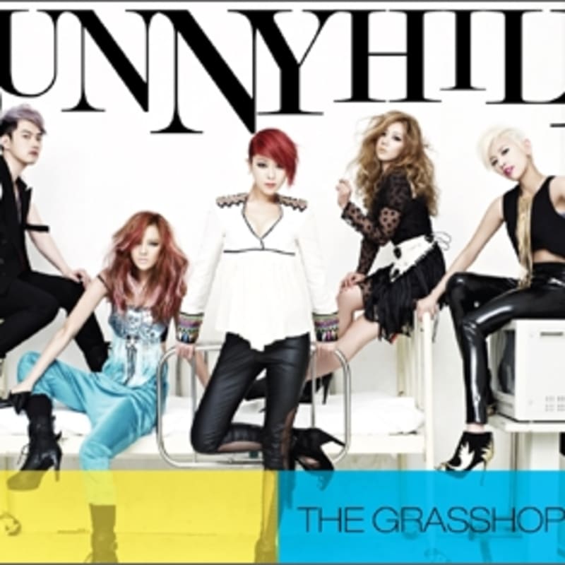

Sunny Hill (SunnyHill) - The Grasshoppers