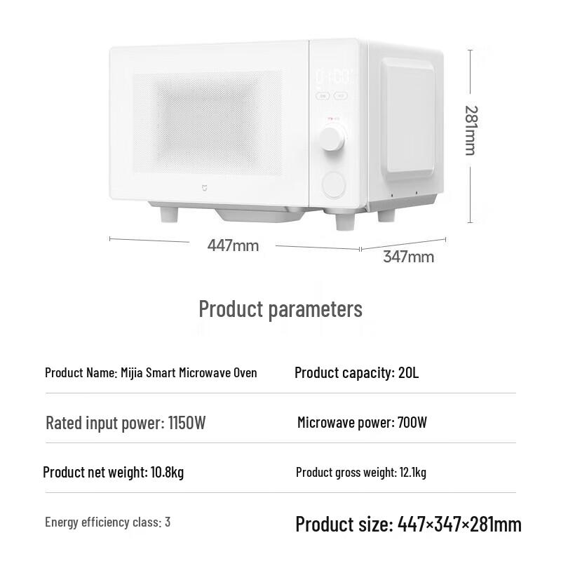 Xiaomi Mijia Smart 20L Microwave Oven CN plug (adapter included)