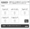 YMT 30 Series Alphard Gasoline Vehicle Package Rubber Second Rug Mat Medium Floor Mats S-C -
