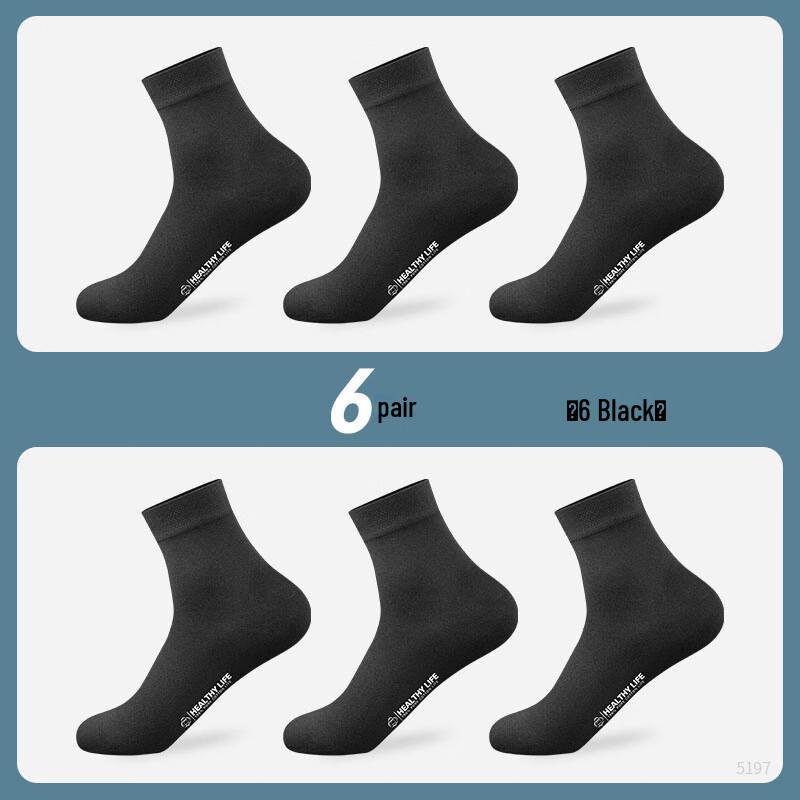 Hengyuanxiang Women s Casual Cotton Socks