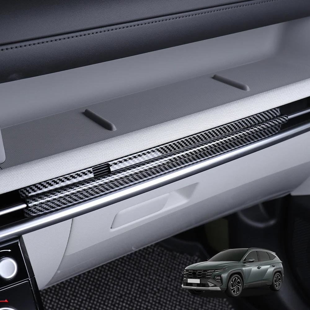 Carbon Fiber Wood Grain Style Car Interior Dashboard Air Vent Decorative Stripes Cover Trim For Hyundai Tucson NX4 2026 LHD