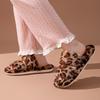 Leopard Print Cotton Slippers with Parallel Bars and Plush Slippers for Home Use, Cotton Slippers for Indoor Use, and Plush Slippers for Indoor Use