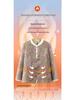 Vintage Chinese-Style Reversible Plush Jacket for Women, Cross-Collar with Frog Buttons, Tang Suit Top for Middle-Aged and Elderly