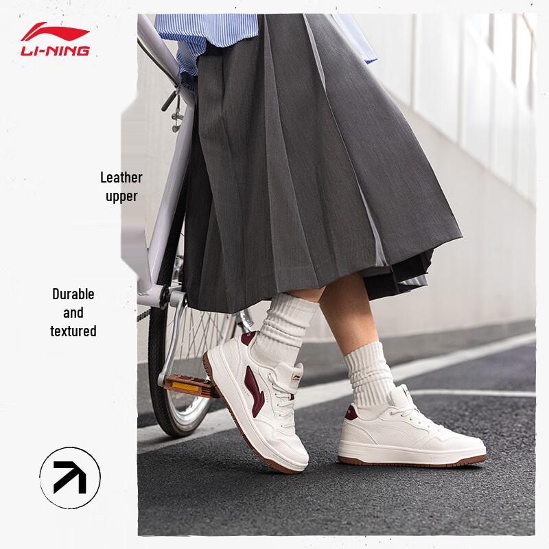 Li-Ning Tianji SOFT Women s Casual Skate Shoes 4.5