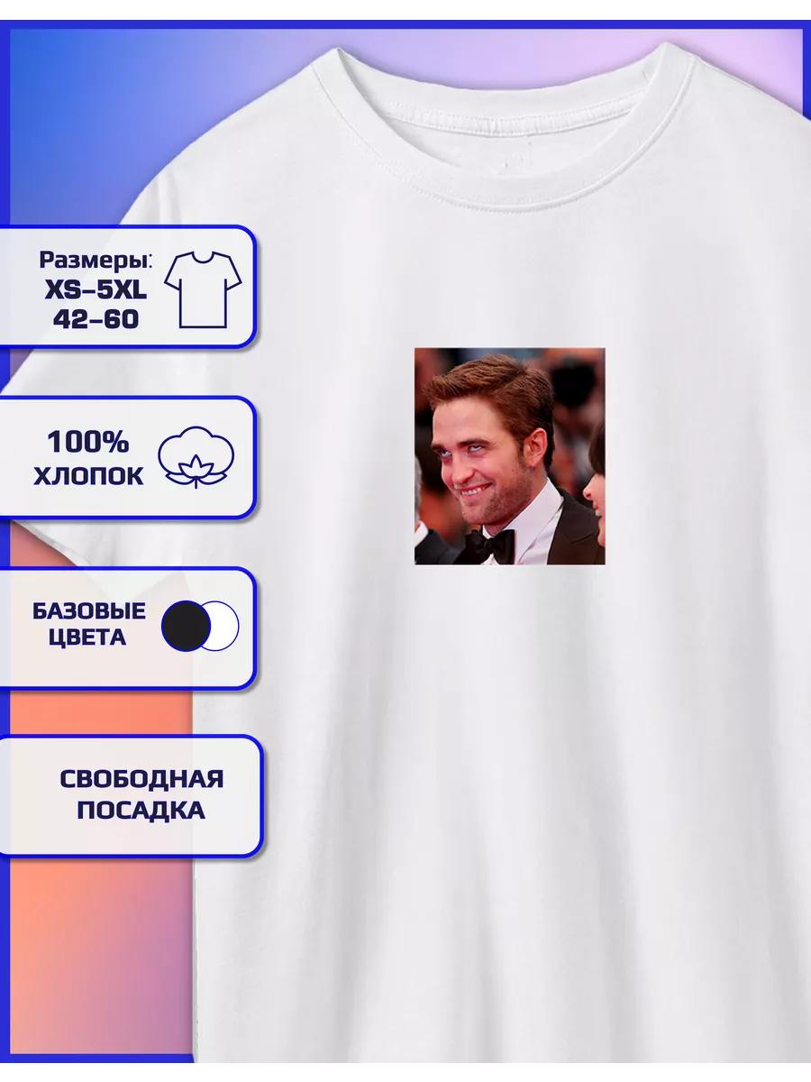Robert Pattinson Printed T-Shirt S