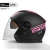 BYB A-Class 3C Certified Universal Helmet with Anti-Fog Dual Lens for Motorcycle/Electric Vehicle (Four Seasons).