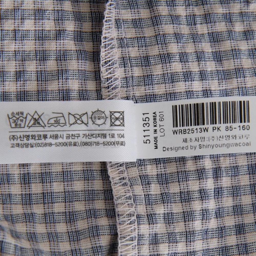 Wacoal Men S Bathrobe Wrb2513m