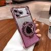 Glitter Shockproof Mirror Magnetic Bracket Case For iPhone 17 Air 16 16E 15 14 Plus 13 12 Mini 11 Pro XS Max XR Silicone Cover