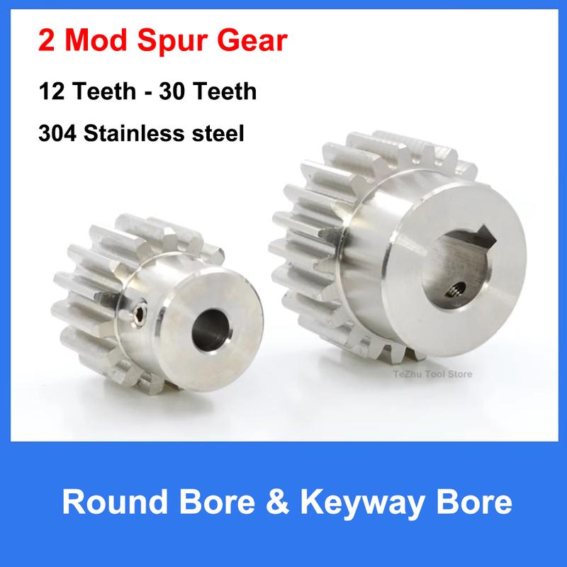 1Pcs 2M 12T-30T Pinion Spur Gear 304 Stainless Steel 2 Mod 12 Teeth-30 Teeth Motor Metal Step Convex Gear Transmission Parts 12mm keyway 4x1.8mm
