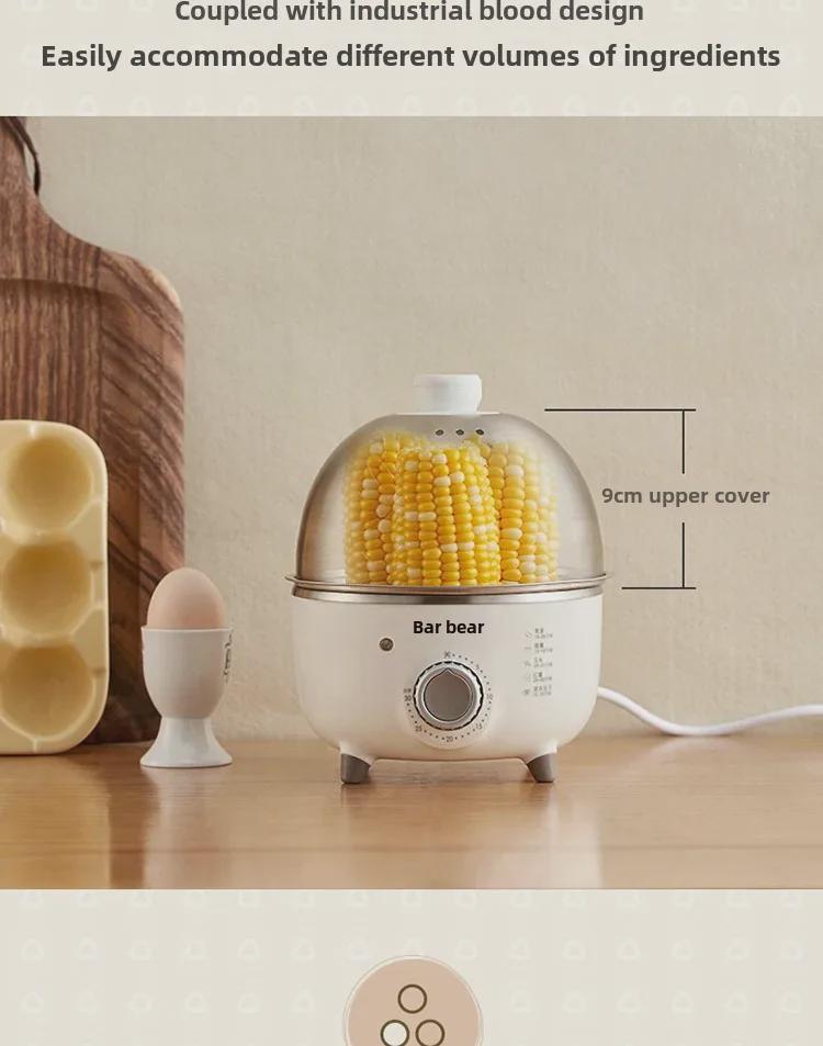 Bear ZDQ-B07C3 Nerezový vařič vajec: Automatické vypnutí, Mini napařovač vajec.