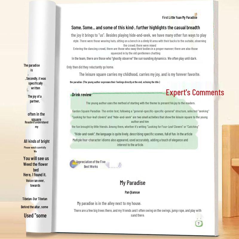 Elementary Grades 2-6 Writing Skills Mind Map Textbook for Lower Semester