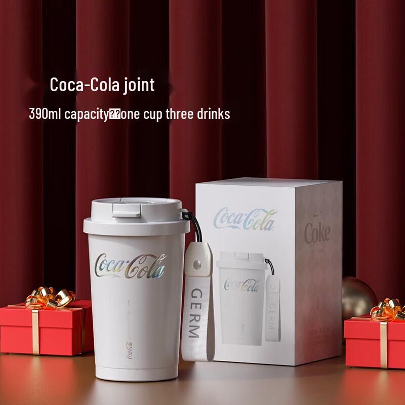 Germ Coca-Cola Shining Insulated Cup