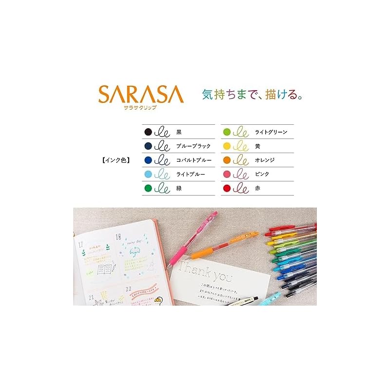 Zebra Sarasa Clip Gel Ballpoint Pen 0.7mm 10-Color Set N JJB15-10C-N