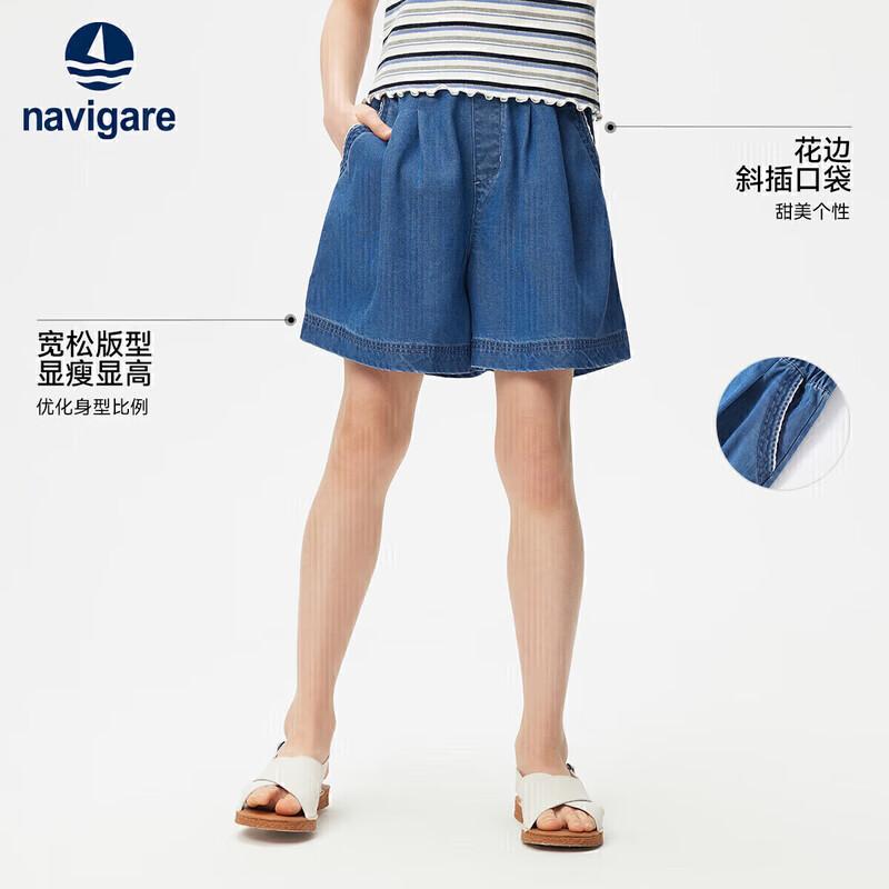 Navigare Girls  Summer Thin Denim Shorts 120