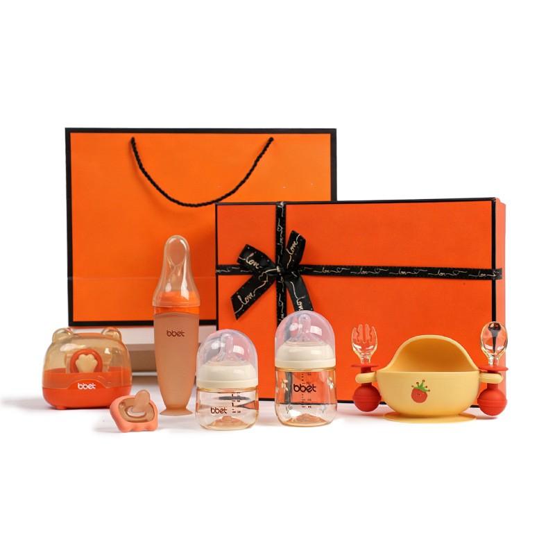 Baby Bottle Set Anti-Colic Anti-Choke Newborn Gift Box Shower